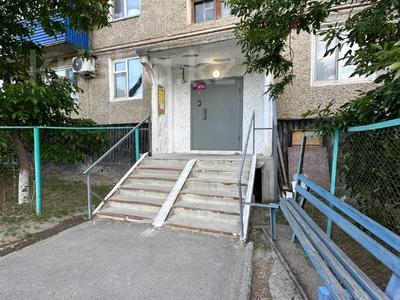 3-бөлмелі пәтер · 70 м² · 3/5 қабат, Центральный 5, бағасы: 25.5 млн ₸ в Атырау