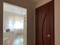 3-бөлмелі пәтер · 70 м² · 3/5 қабат, Центральный 5, бағасы: 25.5 млн ₸ в Атырау — фото 23