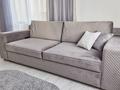 2-бөлмелі пәтер · 47 м² · 10/12 қабат, Ахмет Байтурсынулы 14, бағасы: 15 000 ₸ в Астане, Алматы р-н — фото 10