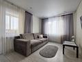 2-бөлмелі пәтер · 47 м² · 10/12 қабат, Ахмет Байтурсынулы 14, бағасы: 15 000 ₸ в Астане, Алматы р-н — фото 7