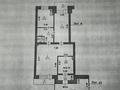 Свободное назначение · 96.7 м² за 35 млн ₸ в Астане, Алматы р-н — фото 14