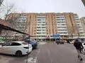 Свободное назначение · 96.7 м² за 35 млн ₸ в Астане, Алматы р-н — фото 13