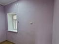 Свободное назначение · 96.7 м² за 35 млн ₸ в Астане, Алматы р-н — фото 10