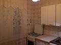 2-бөлмелі пәтер · 45 м² · 5/5 қабат, Муканова 12, бағасы: 12.8 млн ₸ в Атырау, мкр Жилгородок — фото 2