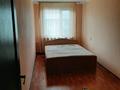 2-бөлмелі пәтер · 45 м² · 5/5 қабат, Муканова 12, бағасы: 12.8 млн ₸ в Атырау, мкр Жилгородок — фото 6