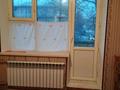 2-бөлмелі пәтер · 34 м² · 2/5 қабат, Байзак батыра 203 — Желтоксан - Байзак батыра, бағасы: 9 млн ₸ в Таразе — фото 5