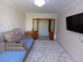 3-бөлмелі пәтер · 68 м² · 8/9 қабат, Бектурова — Горсад, бағасы: 30.5 млн ₸ в Павлодаре — фото 5