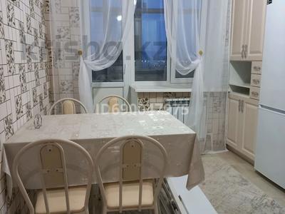 Аренда квартир в Актюбинской обл.: 1-комнатная квартира · 45 м² · 8/9 этаж, мкр. Алтын орда, Мкр. Батыс-2 56е — Пр. Алии Молдагуловой за 130 000 〒 1-комнатная квартира · 45 м² · 8/9 этаж, мкр. Алтын орда, Мкр. Батыс-2 56е — Пр. Алии Молдагуловой за 130 000 〒 в Актобе