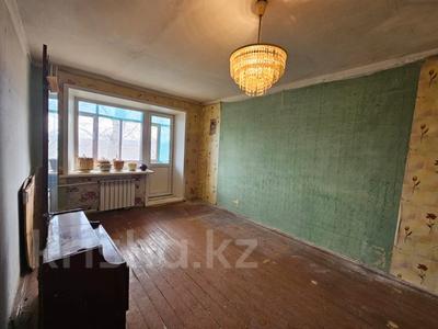 Продажа квартир в Карагандинской обл.: 1-комнатная квартира · 30 м² · 4/5 этаж, ул. Мичурина за 4 млн 〒 1-комнатная квартира · 30 м² · 4/5 этаж, ул. Мичурина за 4 млн 〒 в Темиртау