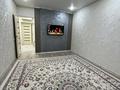 2-бөлмелі пәтер · 55 м² · 8/9 қабат, 26-ш/а. 29, бағасы: 15 000 ₸ в Актау, 26-й мкр