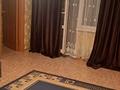 2-бөлмелі пәтер · 42 м² · 4/5 қабат, мкр Айнабулак-3 112, бағасы: 200 000 ₸ в Алматы, Жетысуский р-н — фото 4