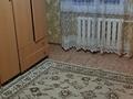 2-бөлмелі пәтер · 42 м² · 4/5 қабат, мкр Айнабулак-3 112, бағасы: 200 000 ₸ в Алматы, Жетысуский р-н — фото 5