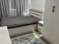 2-комнатная квартира · 49 м² · 2/4 этаж, Молдагулова 15 — Молдагулова Джангильдина за 180 000 ₸ в Шымкенте, Аль-Фарабийский р-н — фото 4