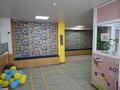 Свободное назначение, офисы · 560 м² за 130 млн ₸ в Атырау, мкр. Алмагуль