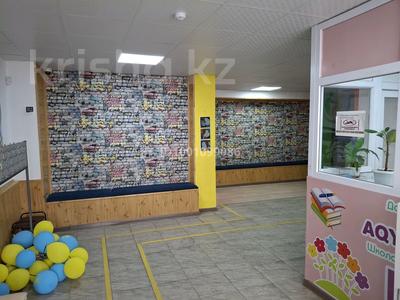 Свободное назначение, офисы · 560 м² за 130 млн 〒 в Атырау, мкр. Алмагуль