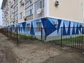 Свободное назначение, офисы · 560 м² за 130 млн ₸ в Атырау, мкр. Алмагуль — фото 4