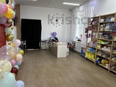 Магазины и бутики • 90 м² за 450 000 〒 в Астане, Алматы р-н