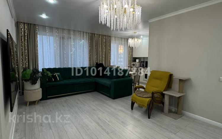 3-комнатная квартира · 70 м² · 6/9 этаж, Назарбаева — Дом Дружбы, новая церковь , детский сад Акку за 400 000 ₸ в Кокшетау — фото 2