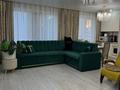 3-комнатная квартира · 70 м² · 6/9 этаж, Назарбаева — Дом Дружбы, новая церковь , детский сад Акку за 400 000 ₸ в Кокшетау — фото 2