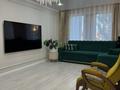3-комнатная квартира · 70 м² · 6/9 этаж, Назарбаева — Дом Дружбы, новая церковь , детский сад Акку за 400 000 ₸ в Кокшетау — фото 3