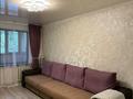 1-бөлмелі пәтер · 32 м² · 3/5 қабат, Гагарина 12, бағасы: 32 млн ₸ в Алматы, Алмалинский р-н