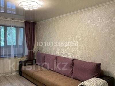 1-бөлмелі пәтер · 32 м² · 3/5 қабат, Гагарина 12, бағасы: 32 млн ₸ в Алматы, Алмалинский р-н