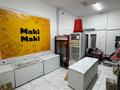 Свободное назначение, офисы, магазины и бутики, салоны красоты, кабинеты и рабочие места · 140 м² за 700 000 ₸ в Таразе — фото 5