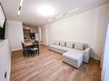 3-бөлмелі пәтер · 80 м² · 4/18 қабат, Утепова 31, бағасы: 64.5 млн ₸ в Алматы, Бостандыкский р-н — фото 12