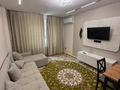 3-бөлмелі пәтер · 80 м² · 4/18 қабат, Утепова 31, бағасы: 64.5 млн ₸ в Алматы, Бостандыкский р-н — фото 23