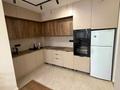 3-бөлмелі пәтер · 80 м² · 4/18 қабат, Утепова 31, бағасы: 64.5 млн ₸ в Алматы, Бостандыкский р-н — фото 5