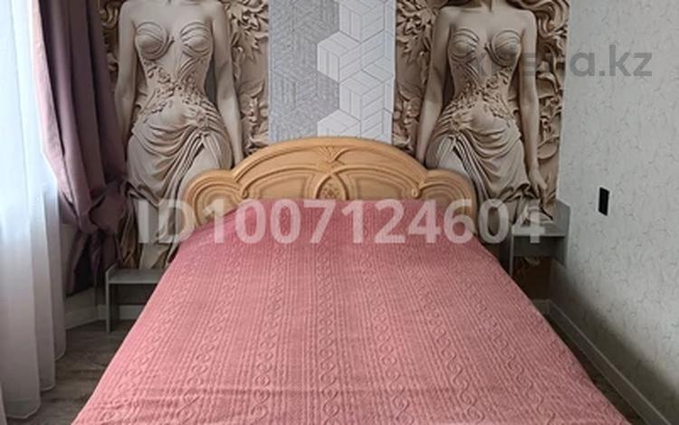 3-комнатная квартира · 50 м² · 3/5 этаж, Абая 61 за 25 000 ₸ в Петропавловске — фото 2