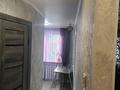 3-комнатная квартира · 50 м² · 3/5 этаж, Абая 61 за 25 000 ₸ в Петропавловске — фото 12