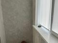 1-комнатная квартира · 45.5 м² · 1/12 этаж, Абиша Кекилбайулы 97а за 310 000 ₸ в Алматы, Бостандыкский р-н — фото 12