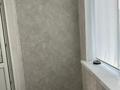 1-комнатная квартира · 45.5 м² · 1/12 этаж, Абиша Кекилбайулы 97а за 310 000 ₸ в Алматы, Бостандыкский р-н — фото 13