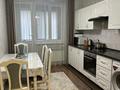 1-комнатная квартира · 45.5 м² · 1/12 этаж, Абиша Кекилбайулы 97а за 310 000 ₸ в Алматы, Бостандыкский р-н — фото 15
