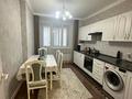 1-комнатная квартира · 45.5 м² · 1/12 этаж, Абиша Кекилбайулы 97а за 310 000 ₸ в Алматы, Бостандыкский р-н — фото 19