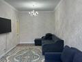 1-комнатная квартира · 45.5 м² · 1/12 этаж, Абиша Кекилбайулы 97а за 310 000 ₸ в Алматы, Бостандыкский р-н — фото 25