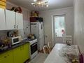 3-комнатная квартира · 67 м² · 3/5 этаж, мкр 6, Братьев Жубановых за 19.2 млн ₸ в Актобе — фото 8