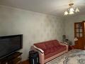 3-комнатная квартира · 67 м² · 3/5 этаж, мкр 6, Братьев Жубановых за 19.2 млн ₸ в Актобе — фото 3
