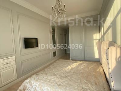 2-комнатная квартира · 100 м² · 3/8 этаж, Омарова 37 за 500 000 ₸ в Алматы, Медеуский р-н