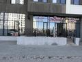 Свободное назначение · 174.5 м² за 175 млн ₸ в Астане — фото 2