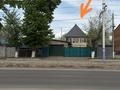 Жеке үй · 7 бөлме · 160 м² · 9 жүзд., Проспект Назарбаева 124, бағасы: 49 млн ₸ в Усть-Каменогорске, Ульбинский — фото 7