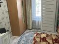 Часть дома · 3 комнаты · 67.9 м² · 4.9 сот., Тобыл за 16 млн ₸ в Затобольске (Тобыле) — фото 12