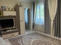 Часть дома · 3 комнаты · 67.9 м² · 4.9 сот., Тобыл за 16 млн ₸ в Затобольске (Тобыле) — фото 5