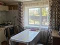 Часть дома · 3 комнаты · 67.9 м² · 4.9 сот., Тобыл за 16 млн ₸ в Затобольске (Тобыле) — фото 6