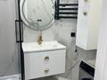 3-бөлмелі пәтер · 59.4 м² · 3/4 қабат, Егора Редько 3, бағасы: 55 млн ₸ в Алматы, Наурызбайский р-н — фото 21