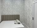 3-комнатная квартира · 56.2 м² · 3/4 этаж, Егора Редько 3 за 55 млн ₸ в Алматы, Наурызбайский р-н — фото 16
