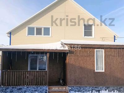 Отдельный дом · 4 комнаты · 130 м² · 10 сот., Дружбы — Сосновая за 27.2 млн 〒 в Петропавловске