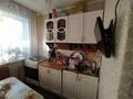 3-комнатная квартира · 64 м² · 3/5 этаж, Майкудук, мкр Восток-1 за 18 млн ₸ в Караганде, Алихана Бокейханова р-н — фото 6