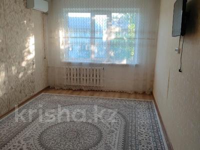 Аренда квартир в Западно-Казахстанской обл.: 2-комнатная квартира · 45 м² · 5/5 этаж, Кердери 172 за 150 000 〒 2-комнатная квартира · 45 м² · 5/5 этаж, Кердери 172 за 150 000 〒 в Уральске